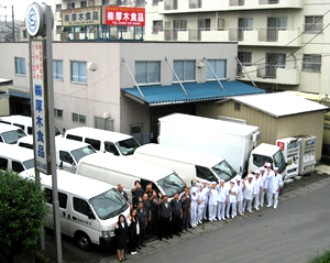 弊社はお客様のご満悦を心より希っております